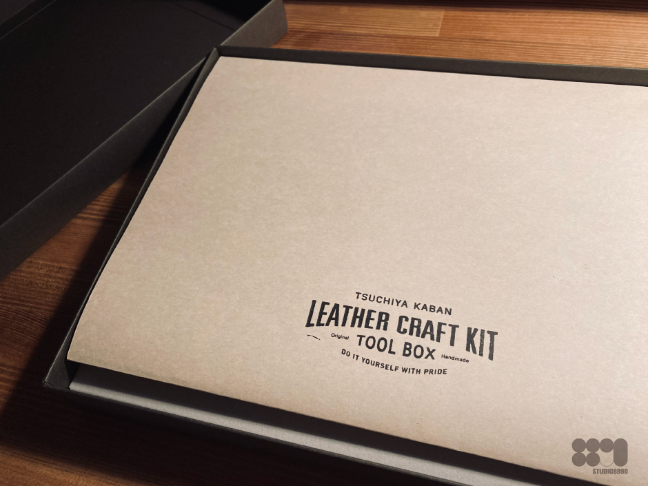 土屋鞄製造所 – レザークラフトキット］ヌメ革ツールボックスを作って 