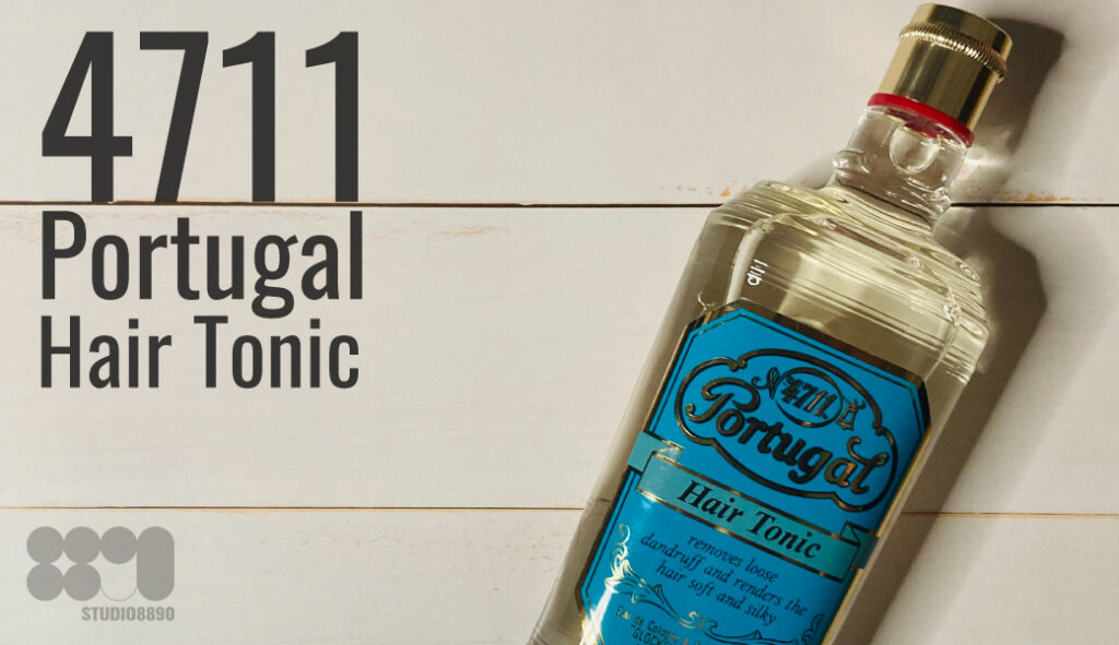 4711 – Portugal Hair Tonic］頭皮の凝り、ほぐせてる？ | STUDIO8890
